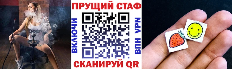 Купить Codein  АМФЕТАМИН  Меф мяу мяу  Бошки Шишки  Кокаин  А ПВП  Якутск