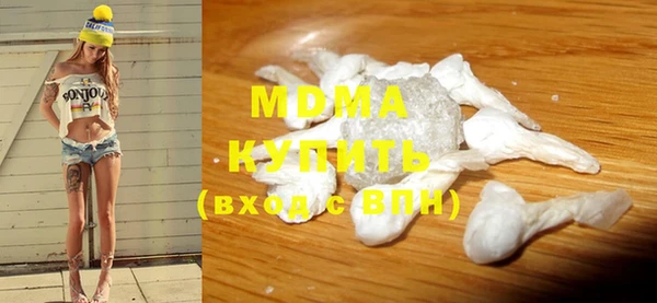 прущая мука Алзамай