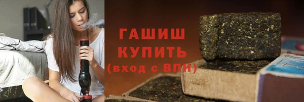 прущие крисы Алексин