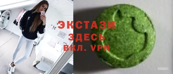 прущая мука Алзамай