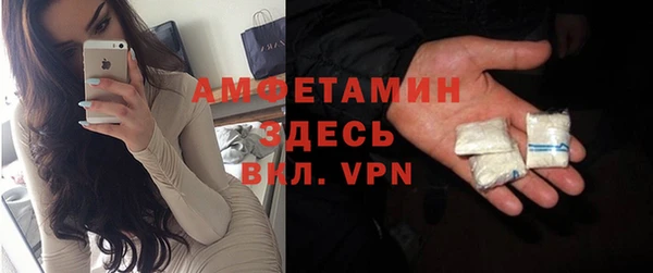 прущие крисы Алексин