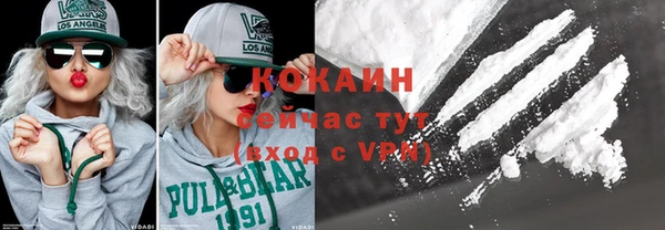прущие крисы Алексин