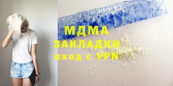 прущая мука Алзамай
